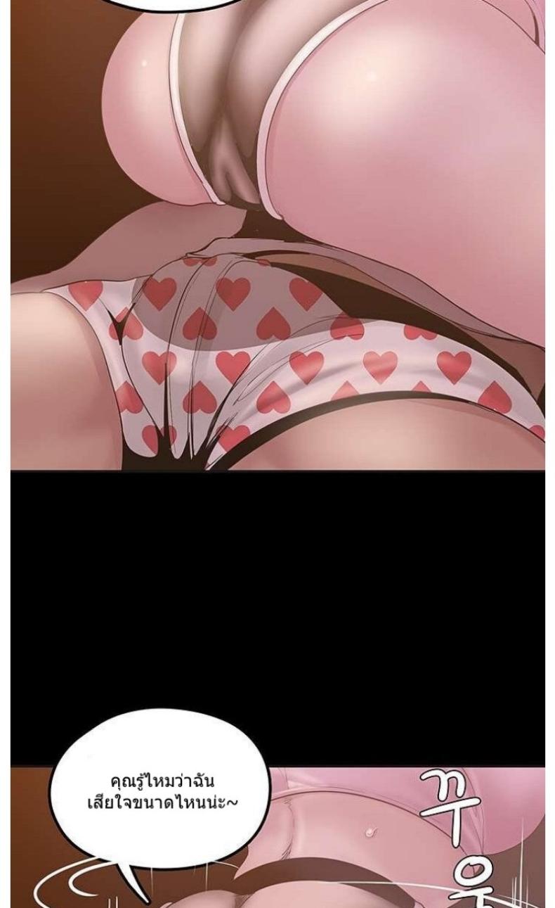page-76