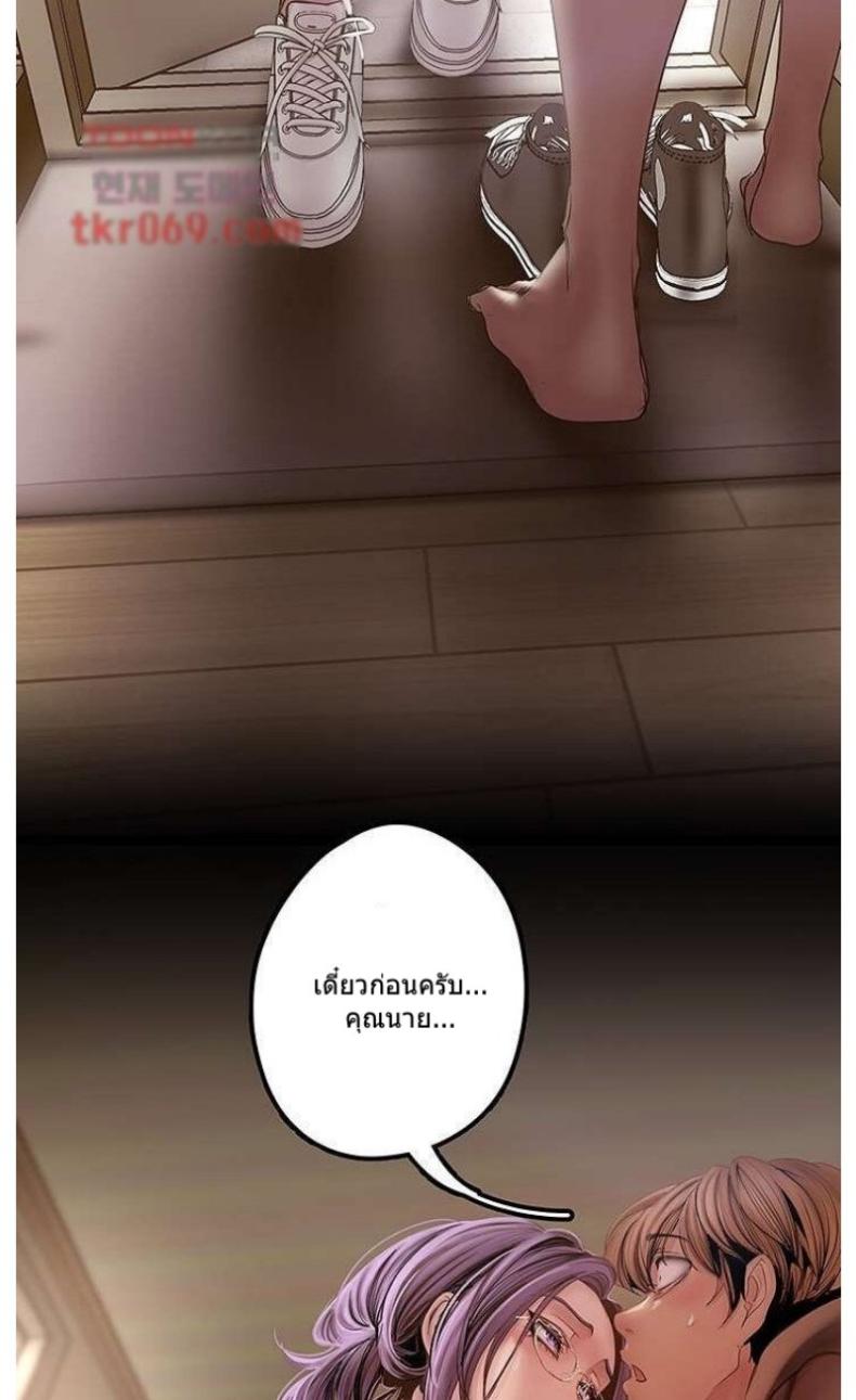 page-72