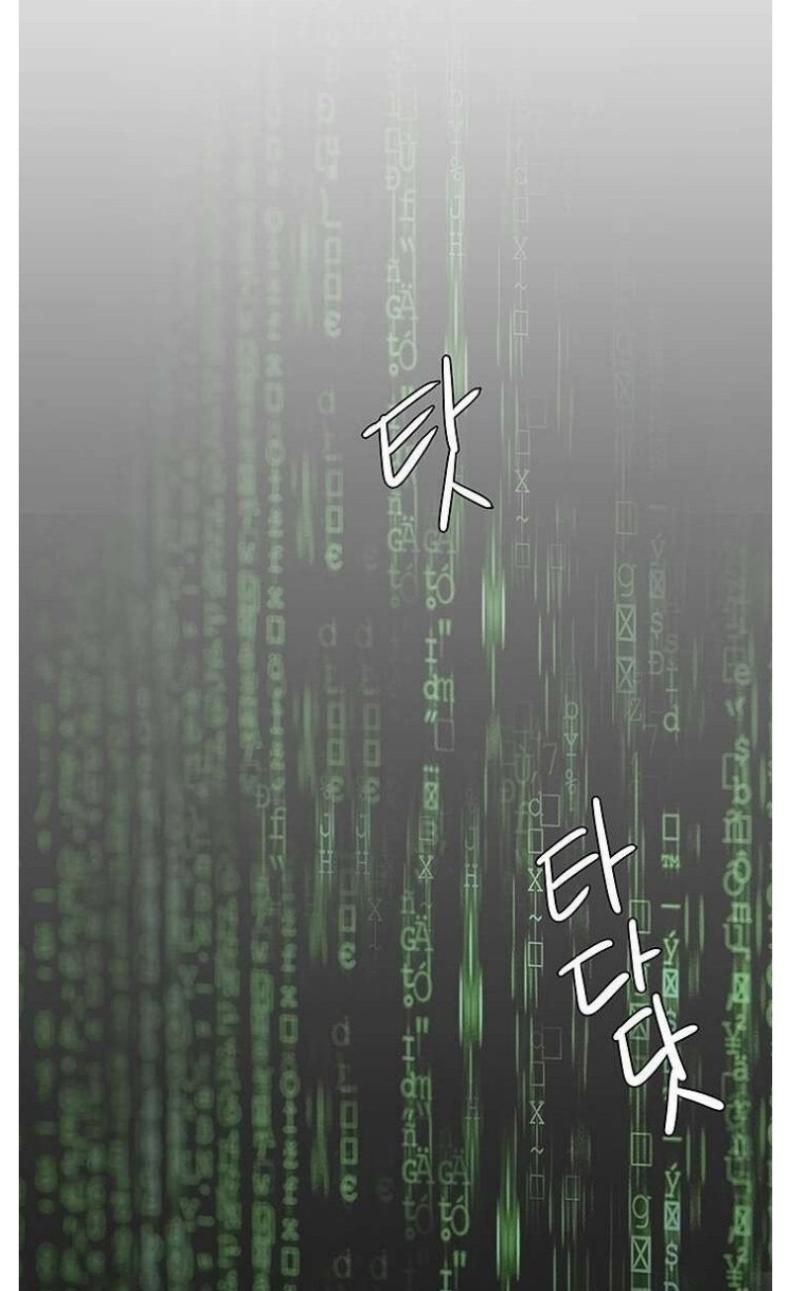 page-42