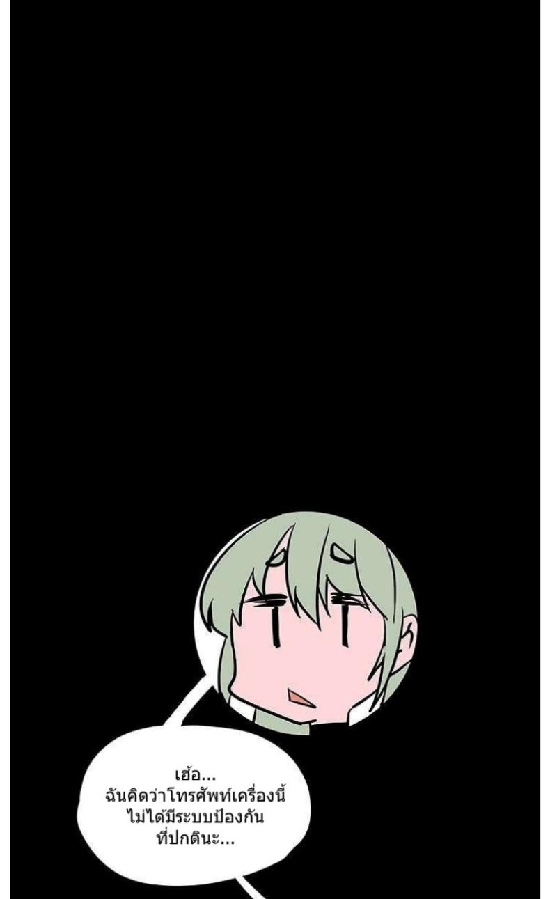 page-52