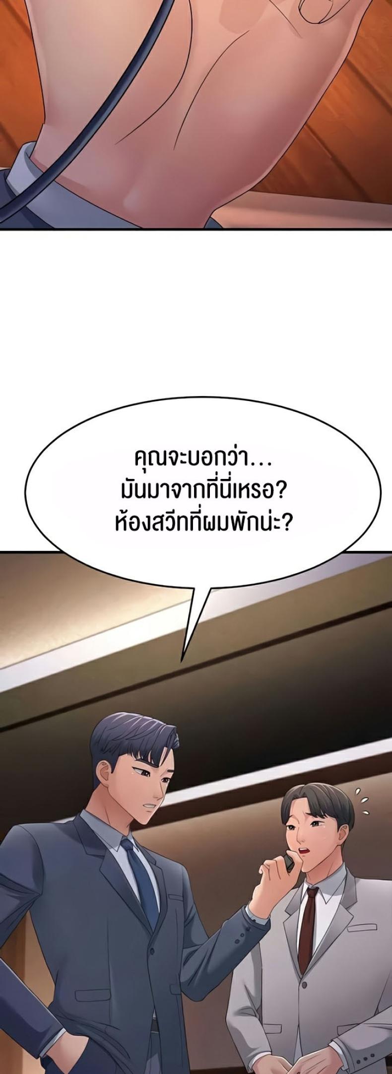 page-19