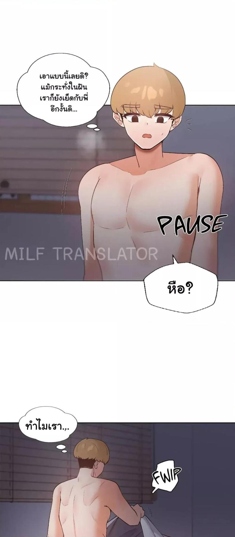 page-26