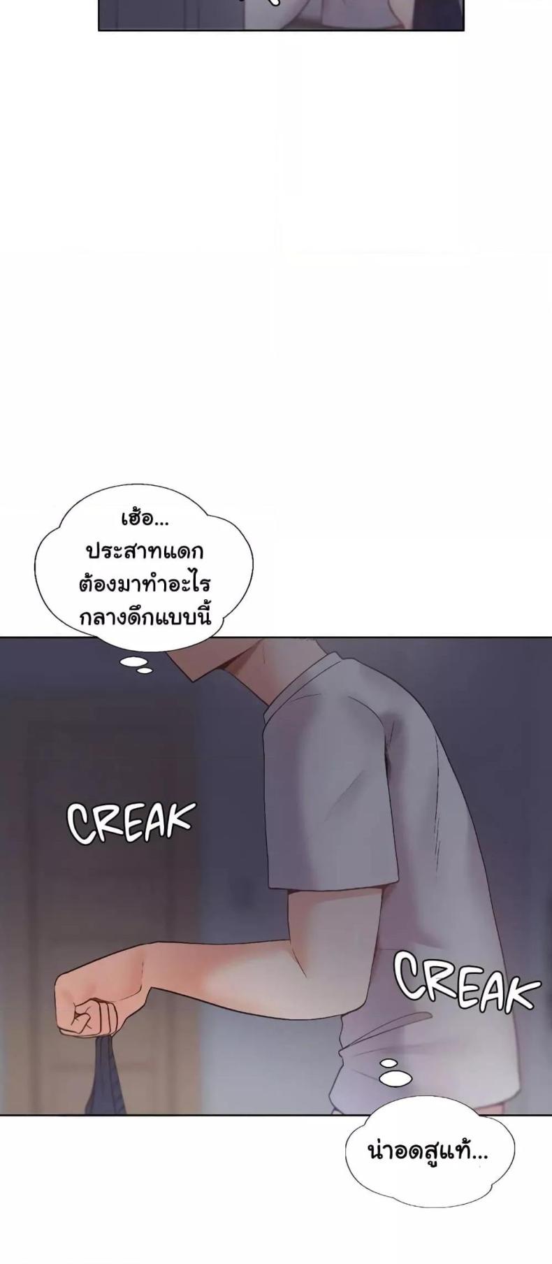page-30