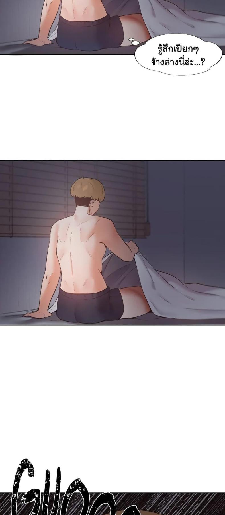 page-27