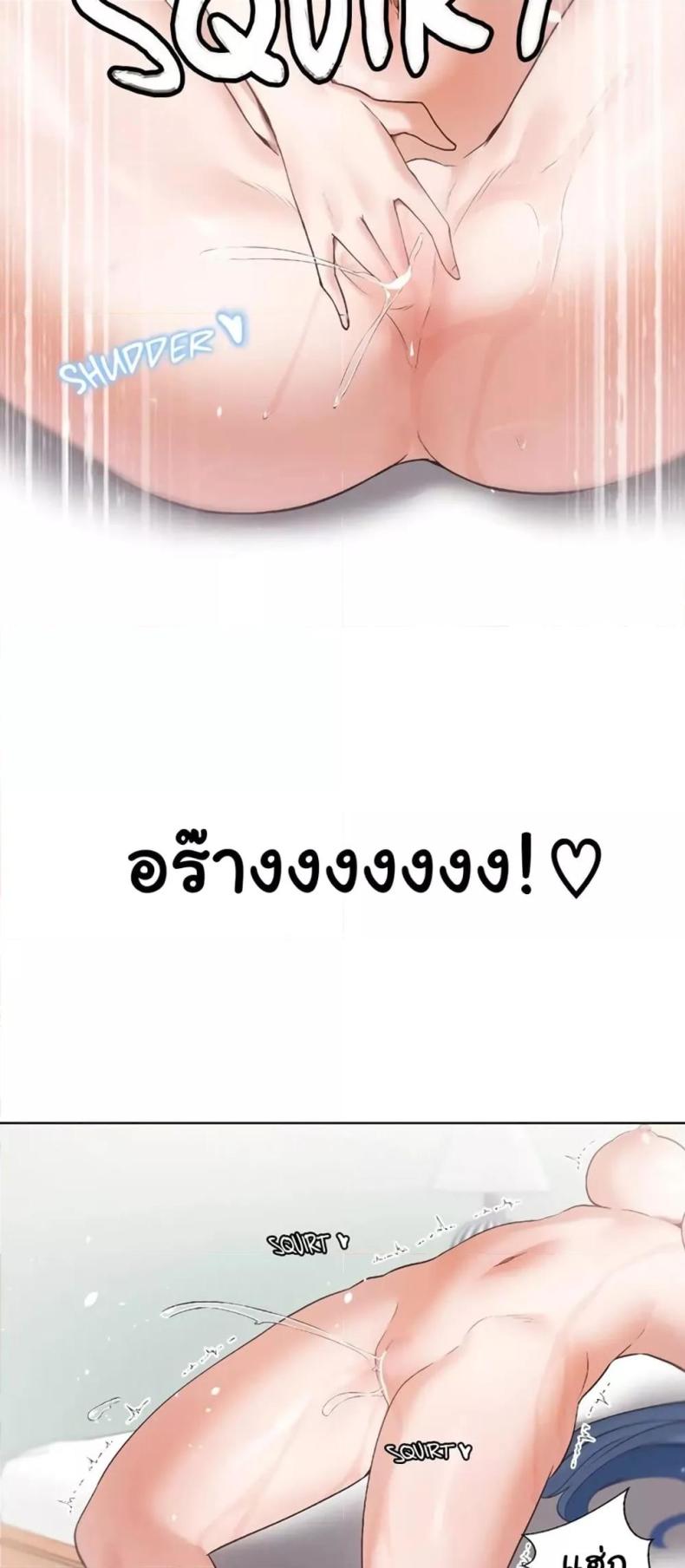 page-58