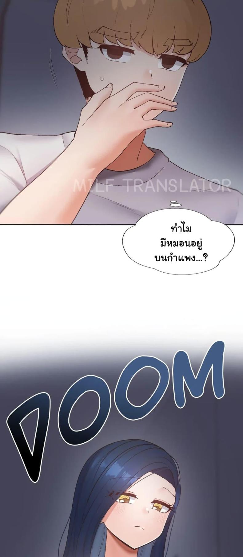 page-33