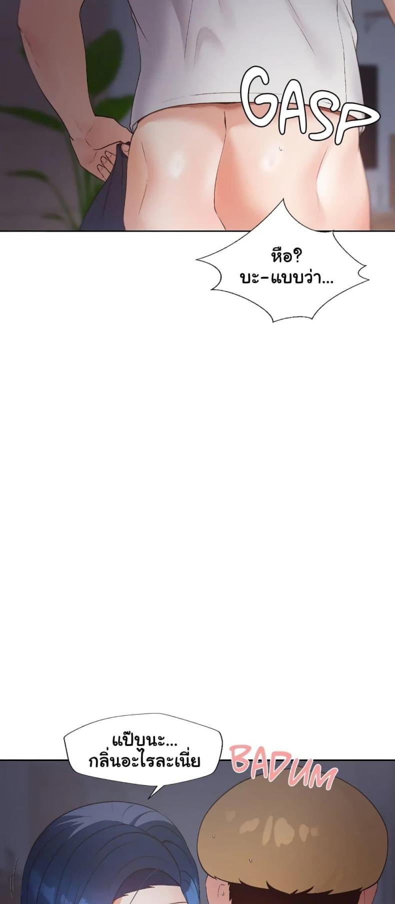 page-36