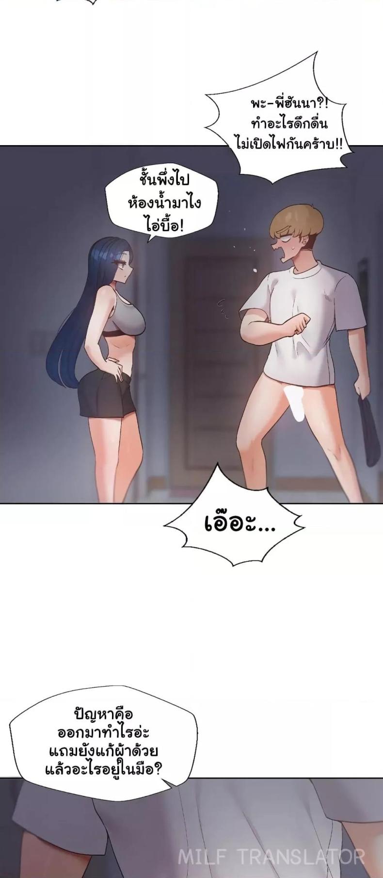 page-35