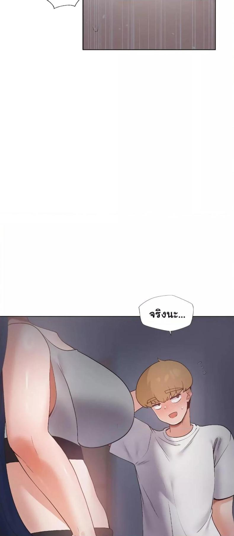 page-38
