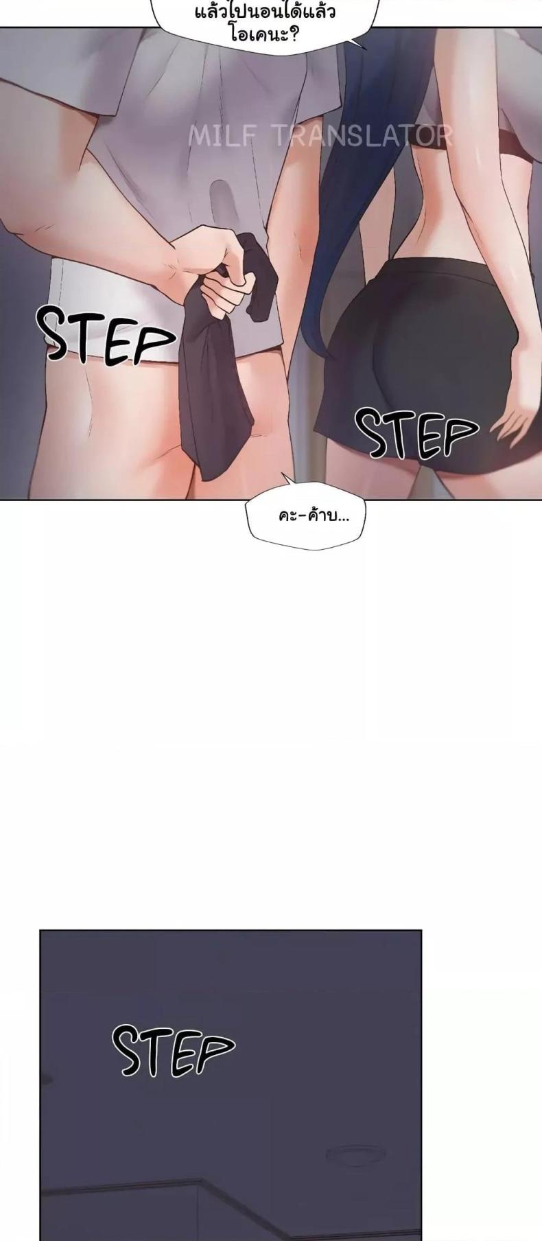 page-41