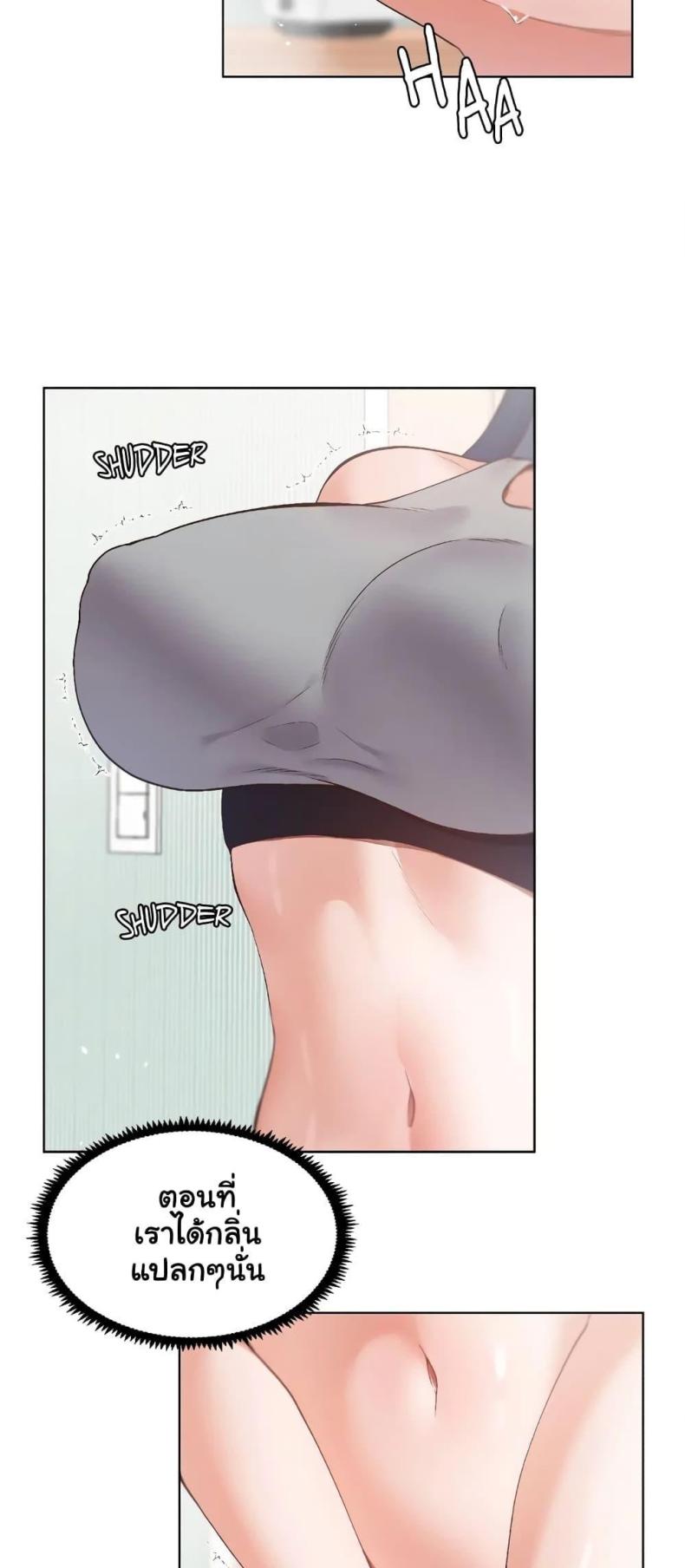 page-46