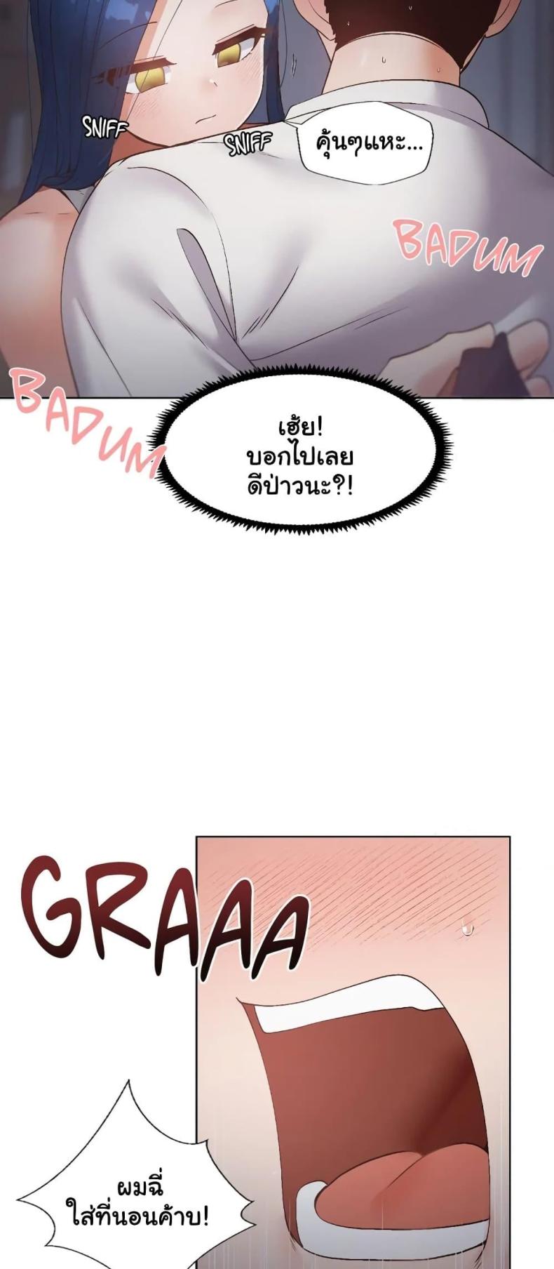 page-37