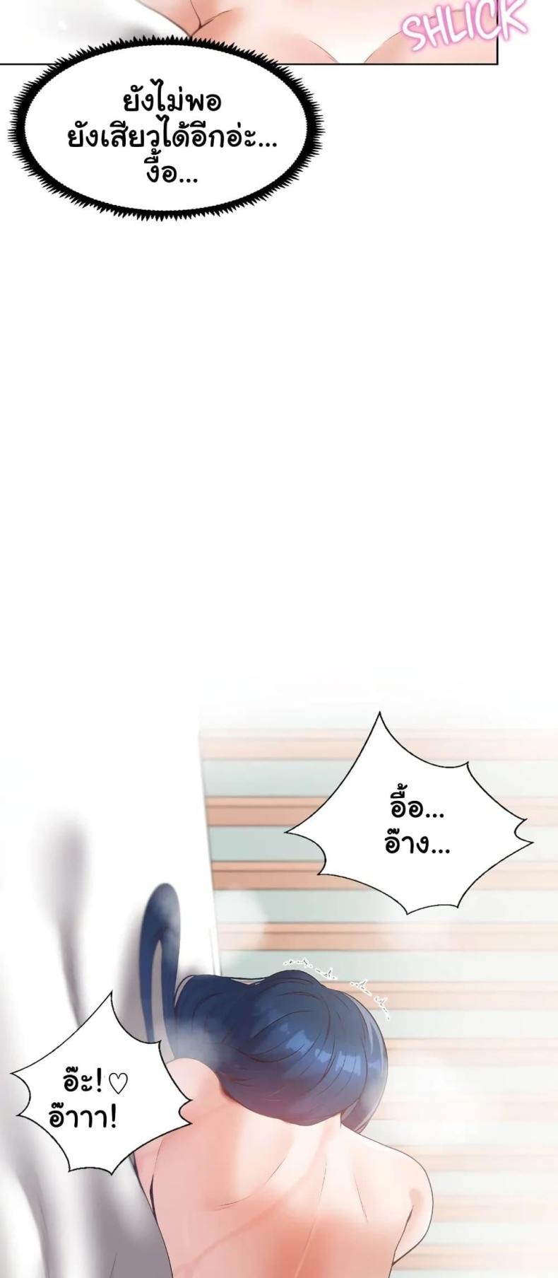 page-51