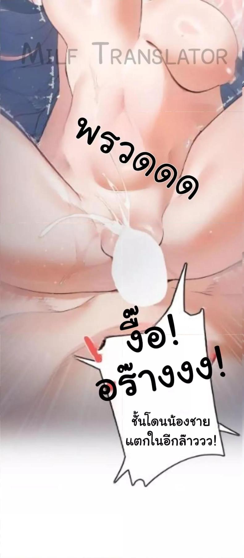 page-21