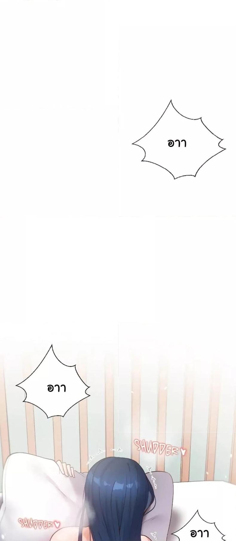 page-48
