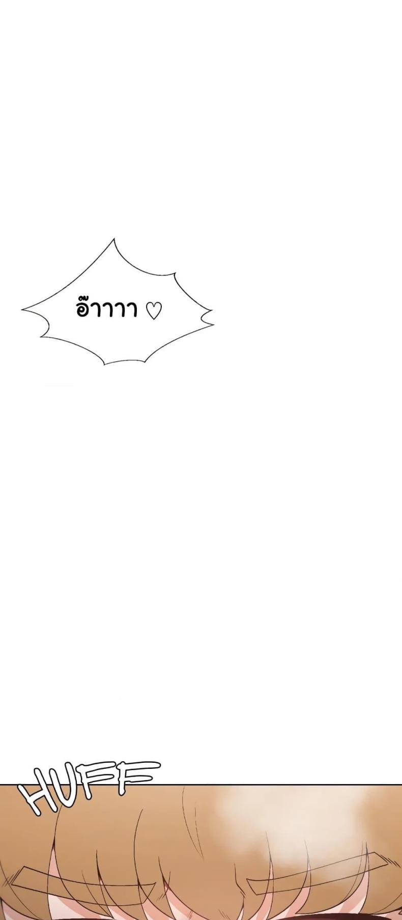 page-23