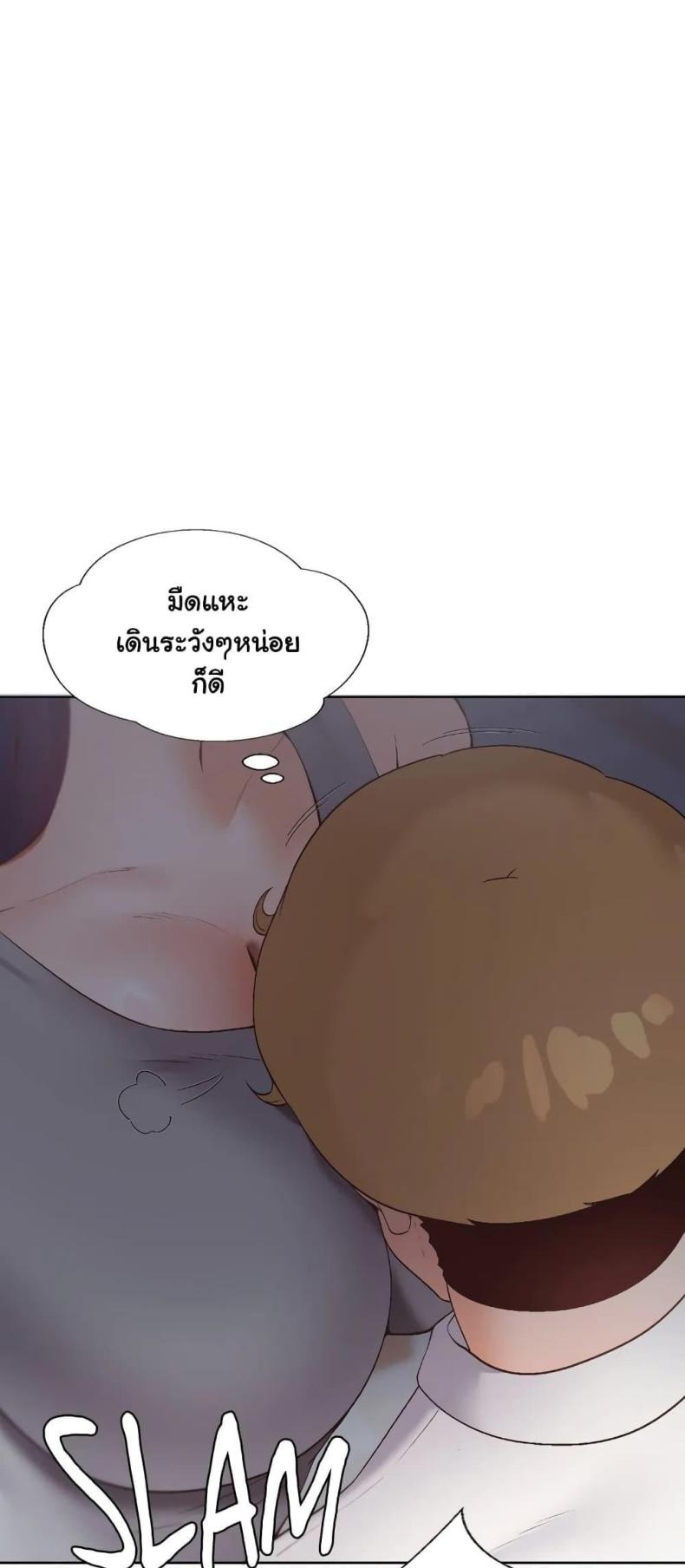 page-31