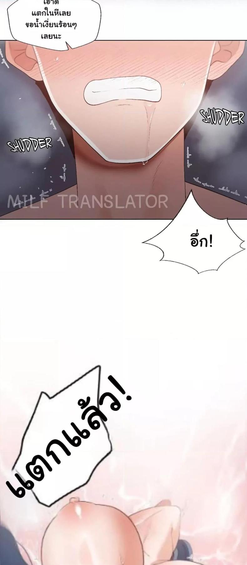 page-20