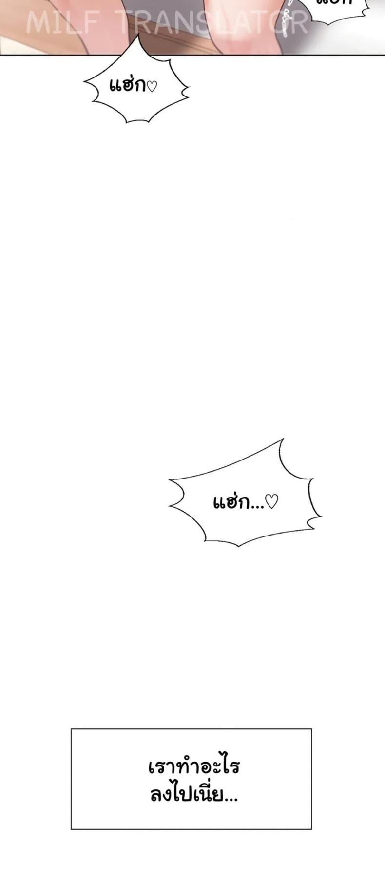 page-59