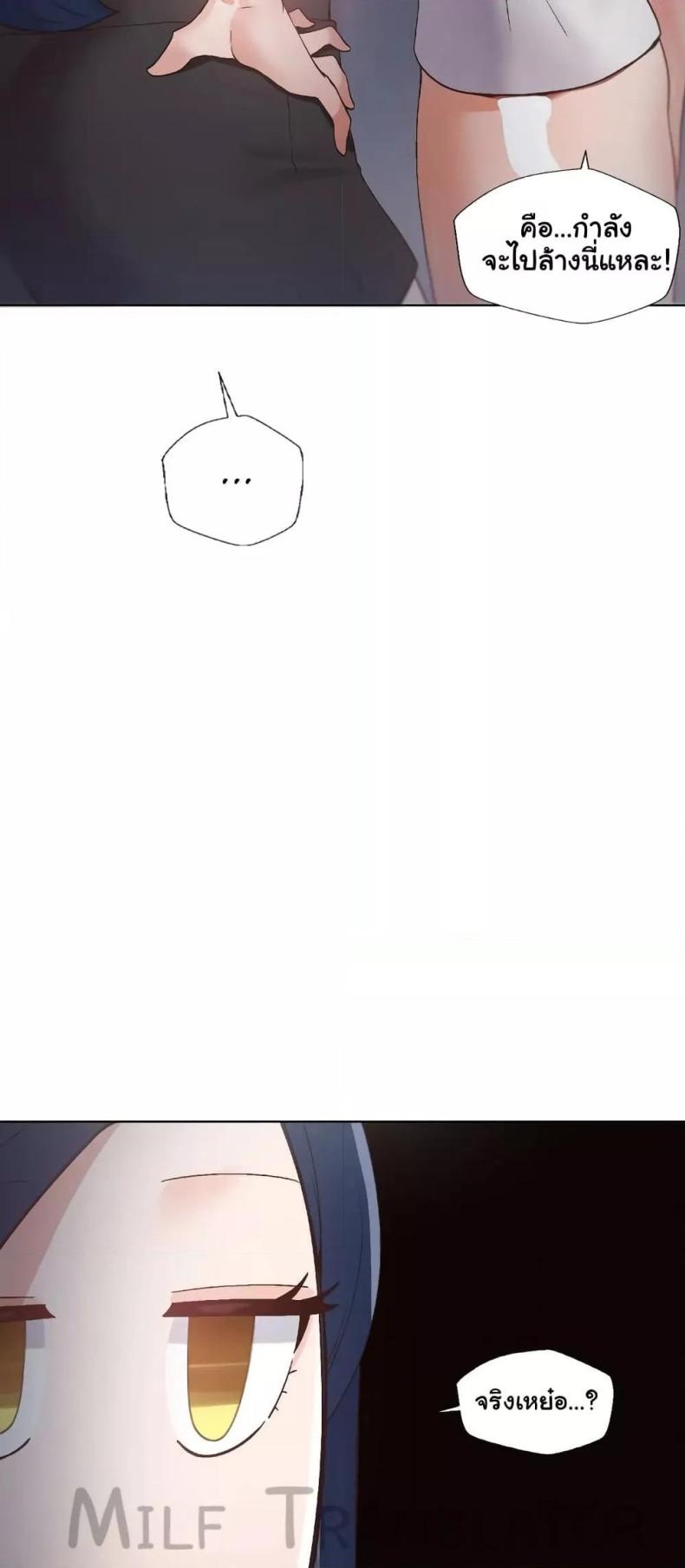 page-39
