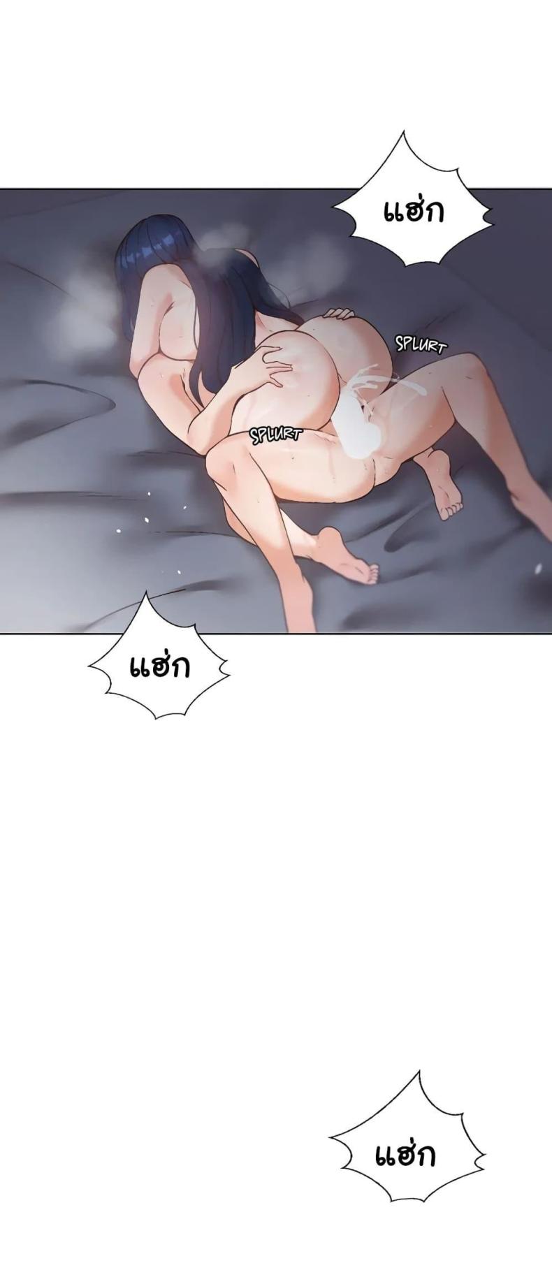 page-22