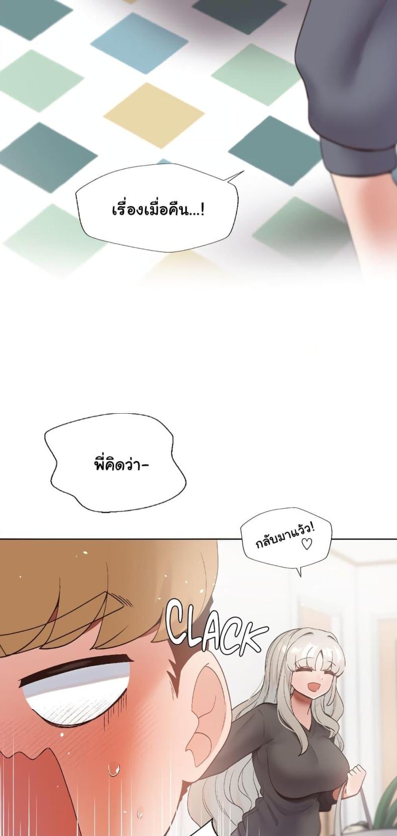 page-26