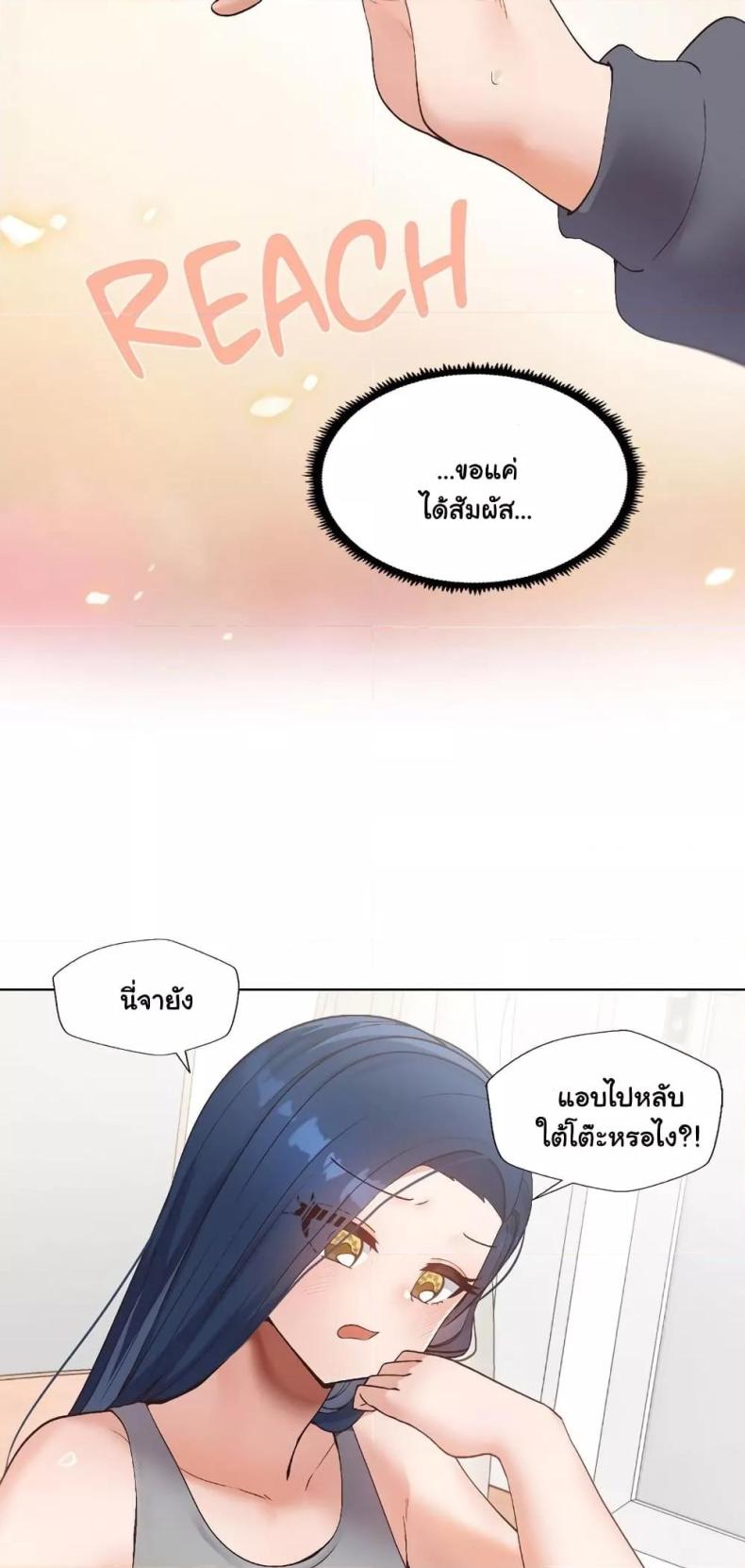 page-44