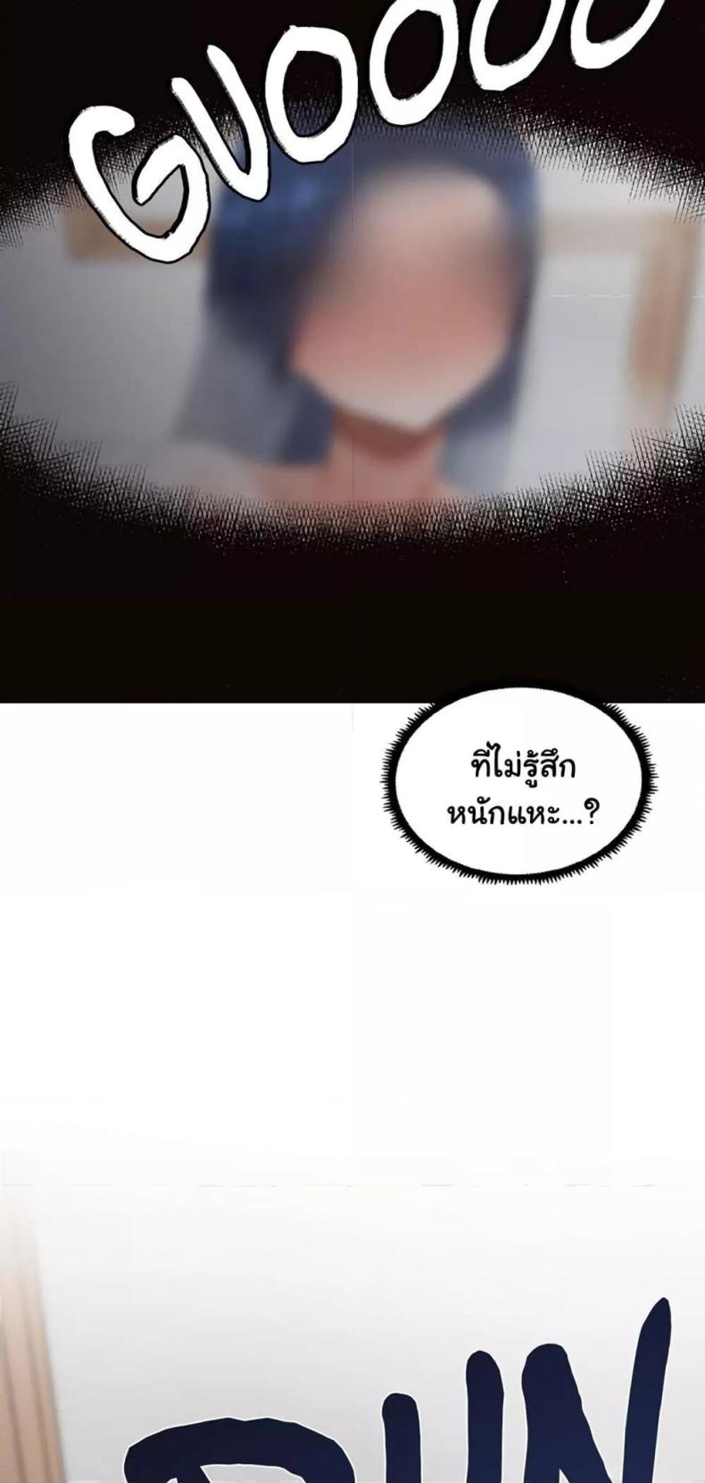 page-57