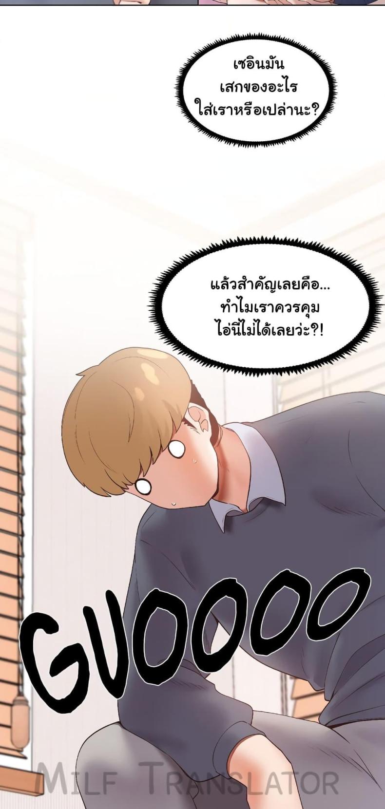 page-33
