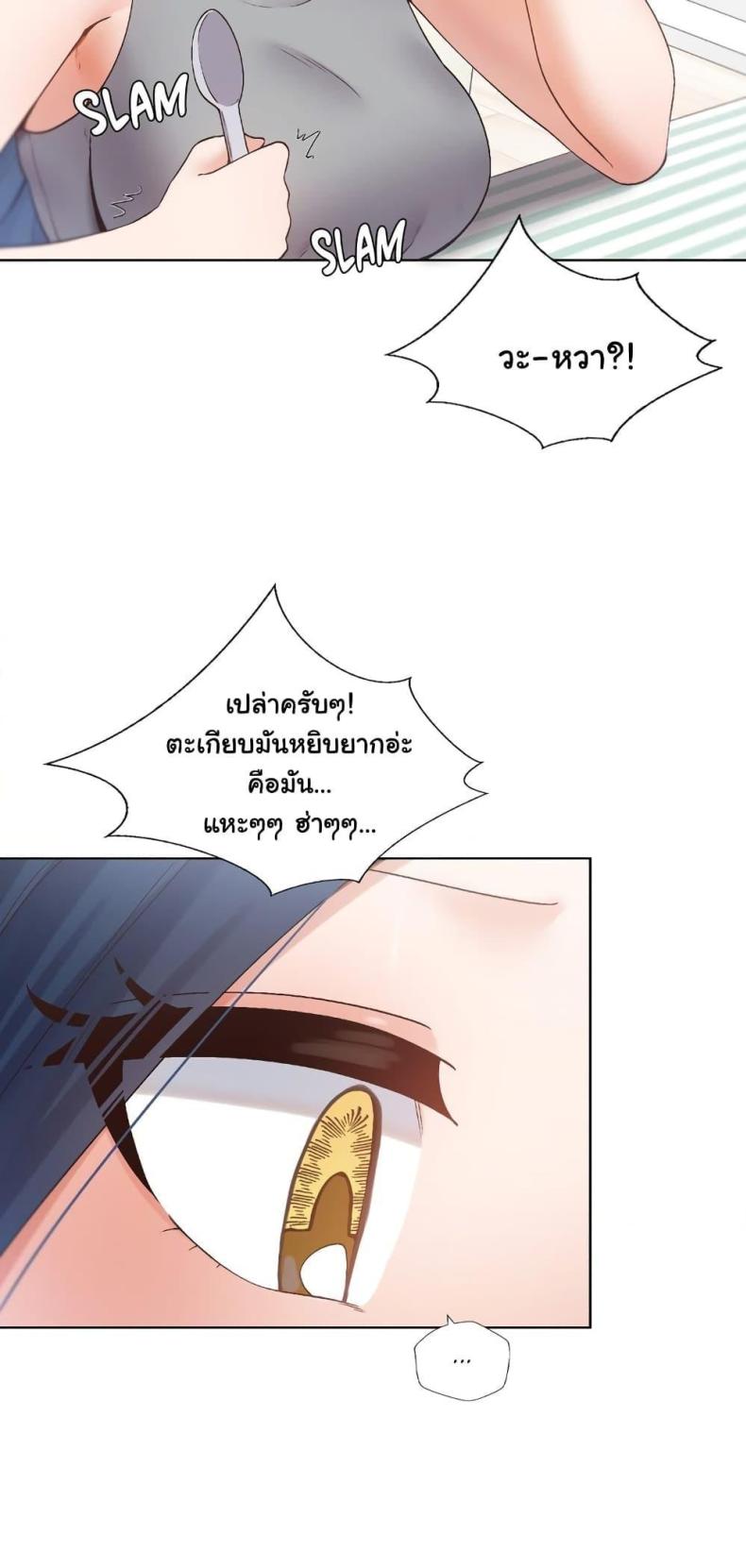 page-45