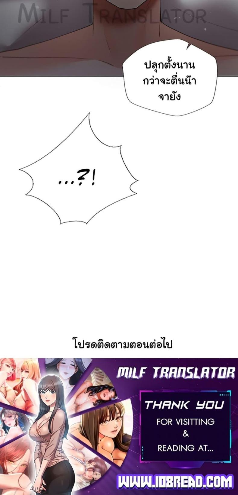 page-60