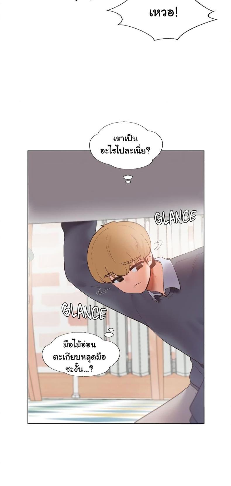 page-38