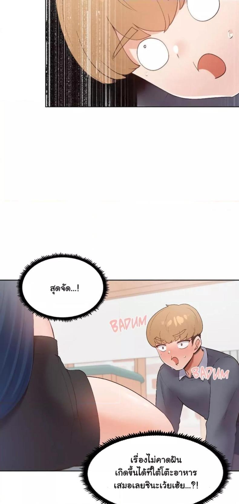 page-41