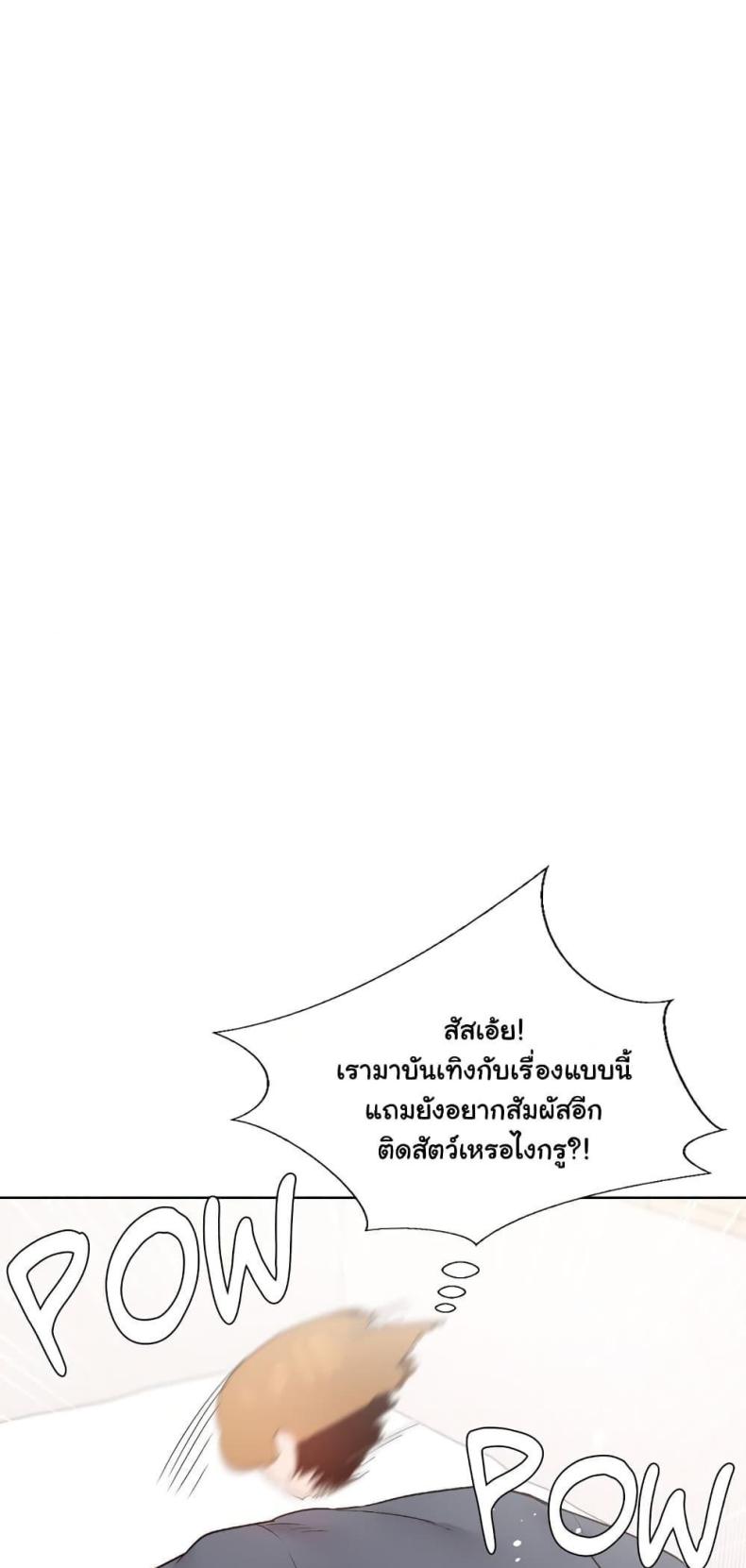 page-46