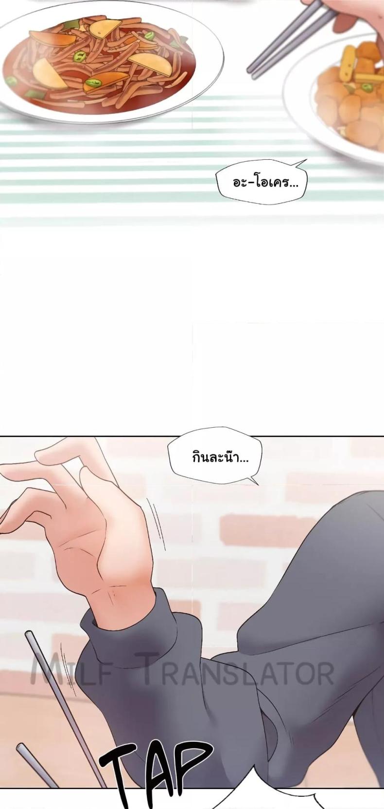 page-37