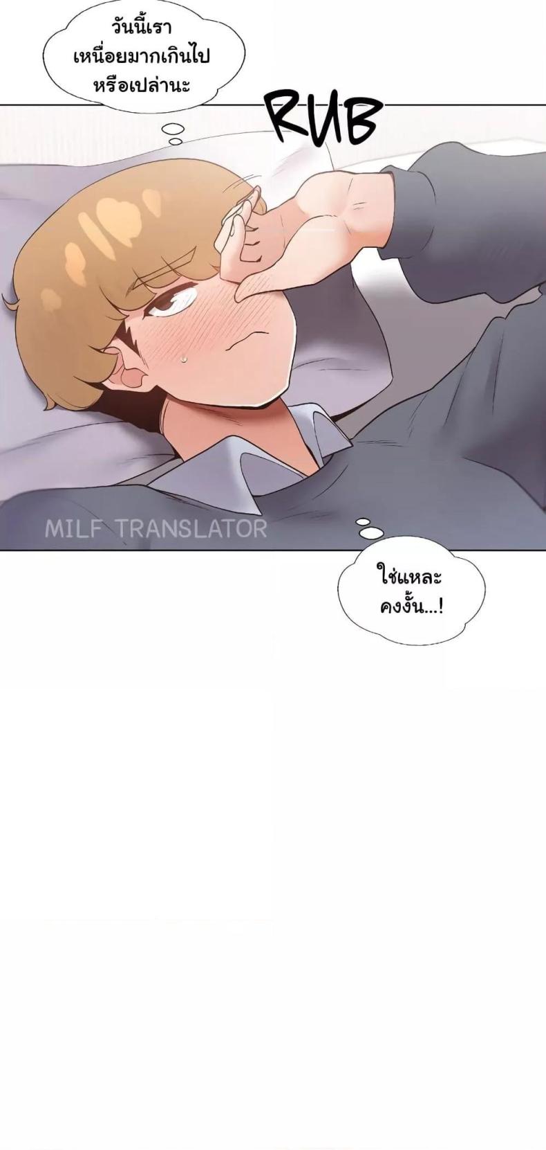 page-51