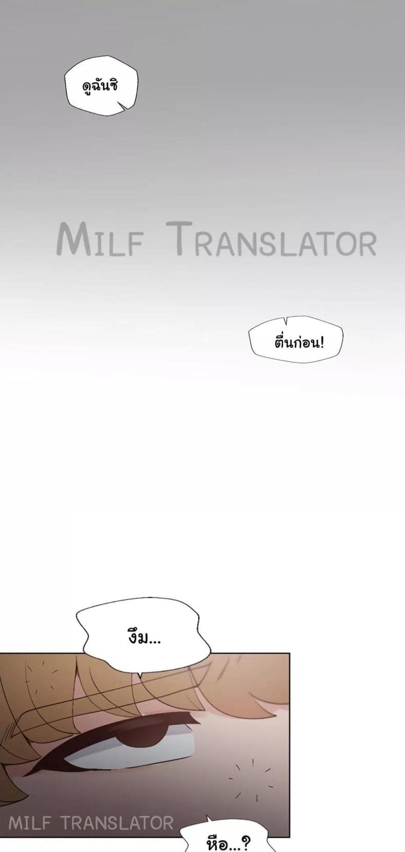 page-55