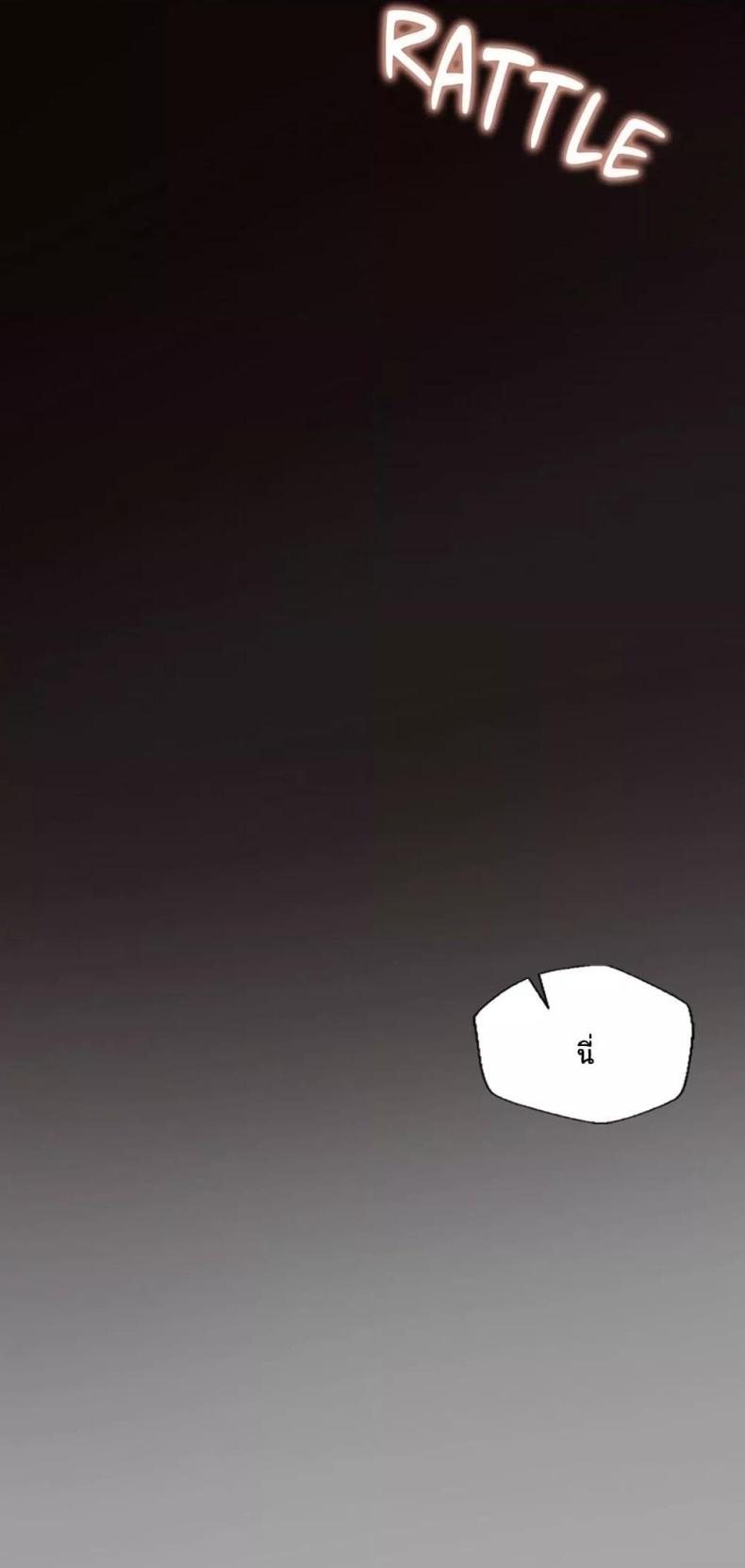 page-54