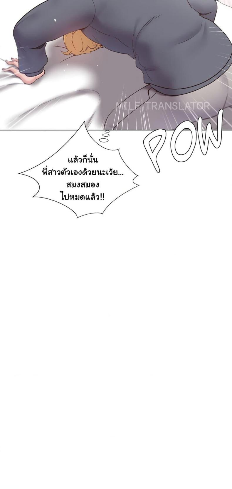 page-47