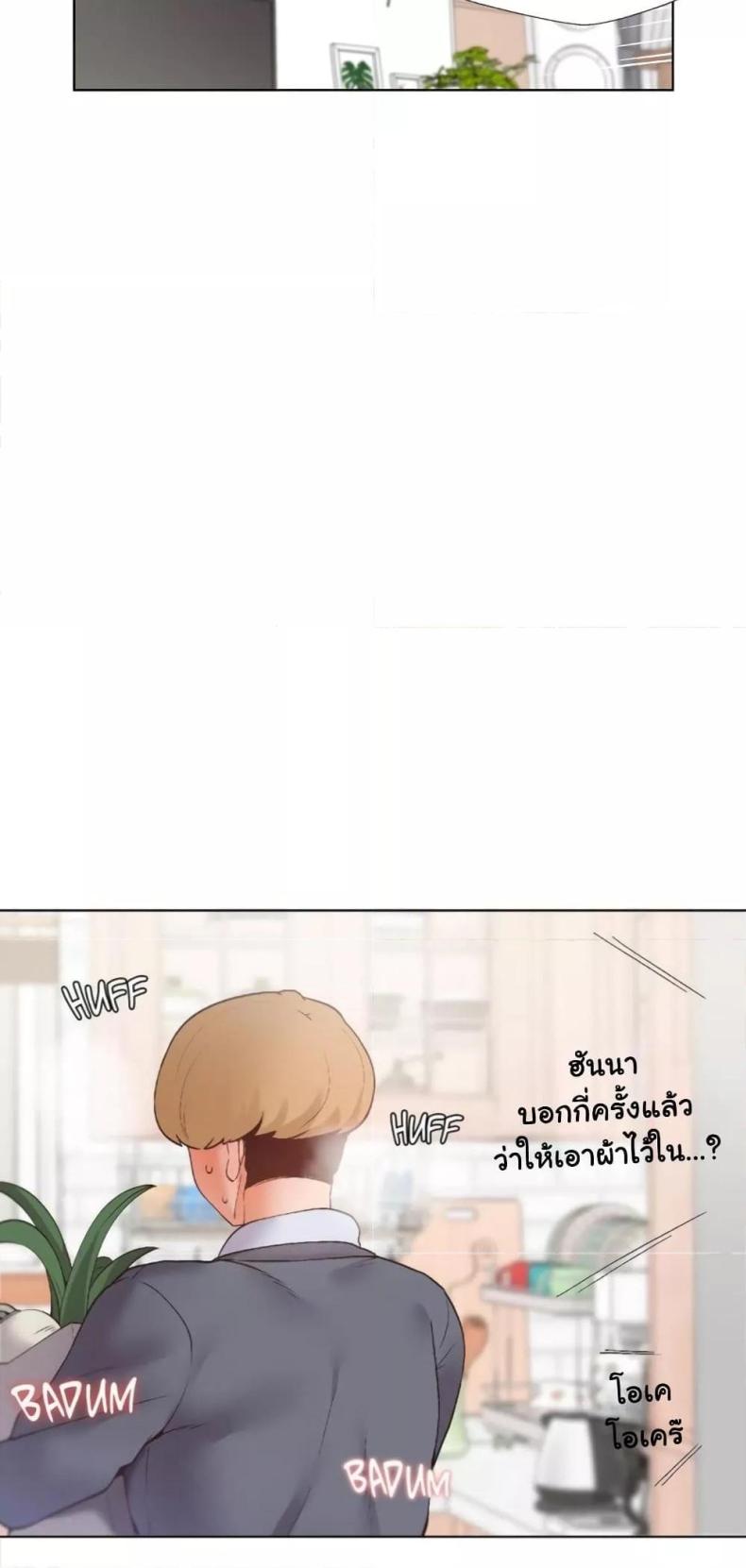 page-28