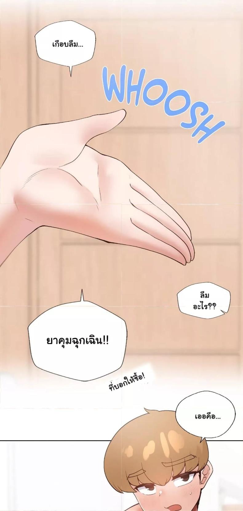 page-15