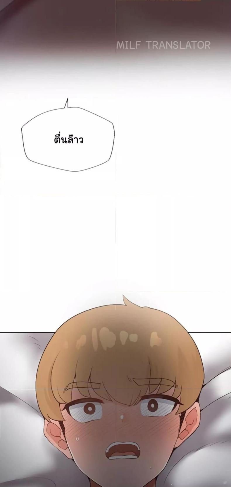 page-59
