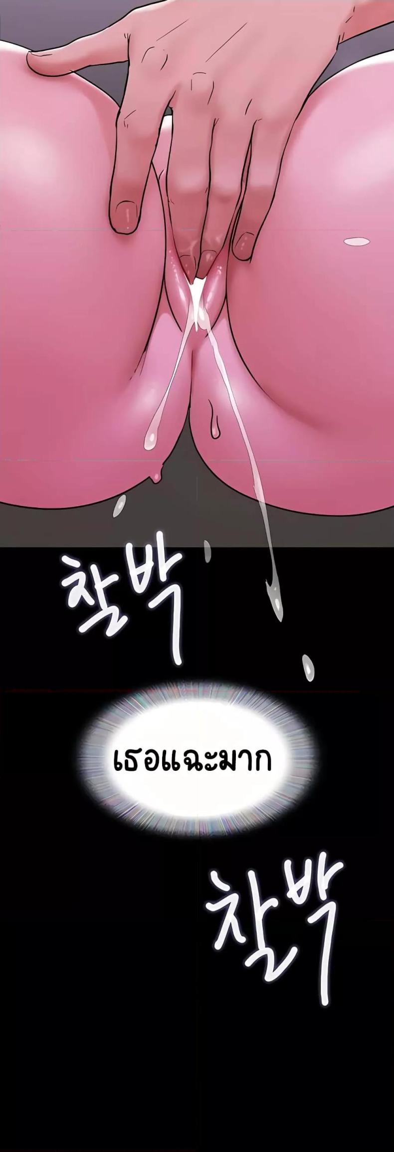 page-32