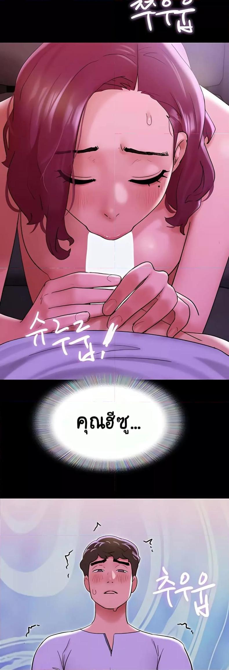 page-50