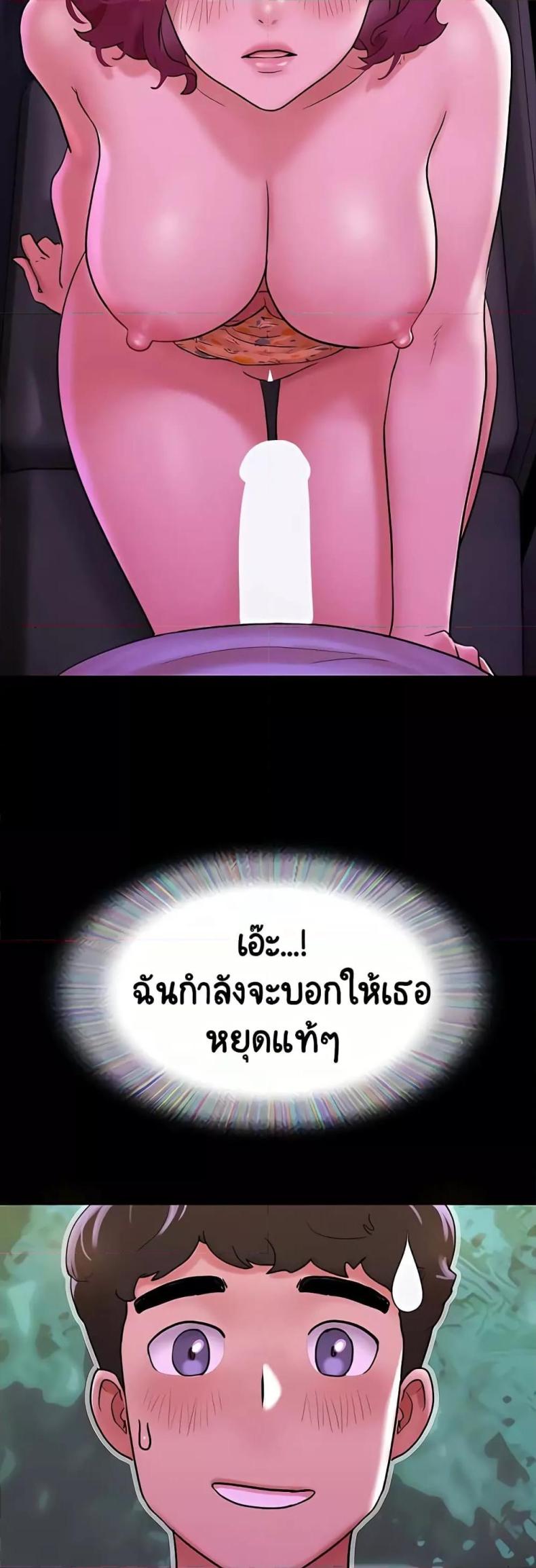 page-44