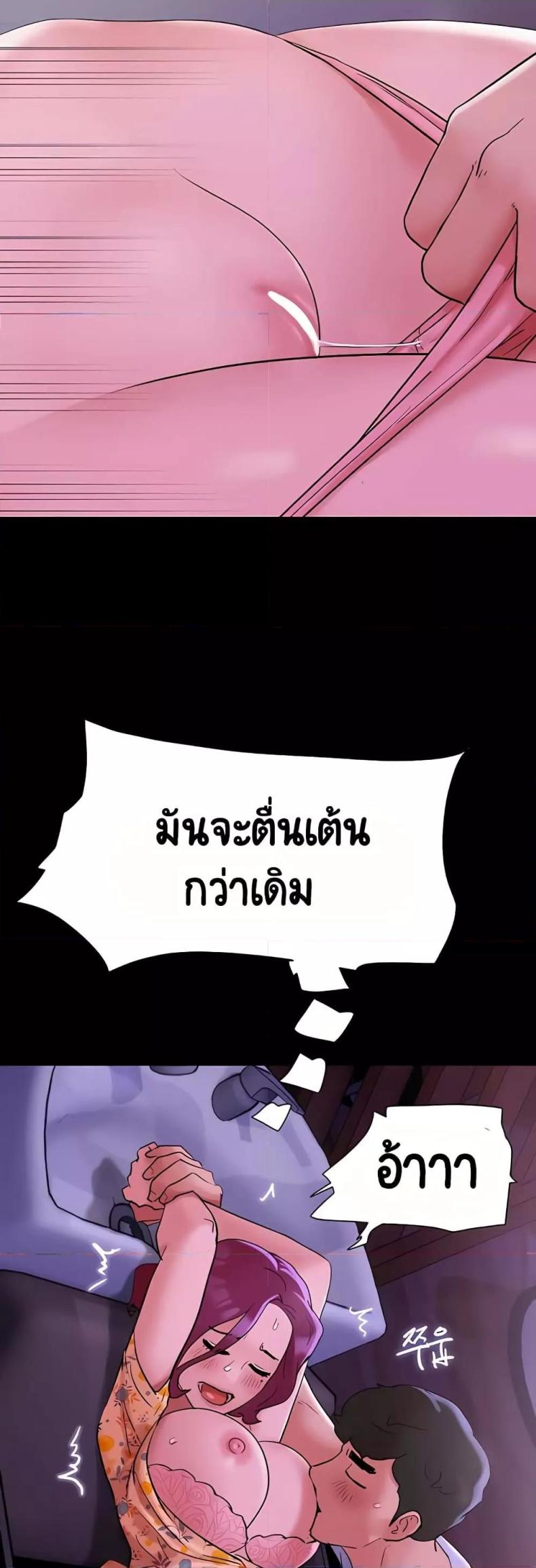 page-30