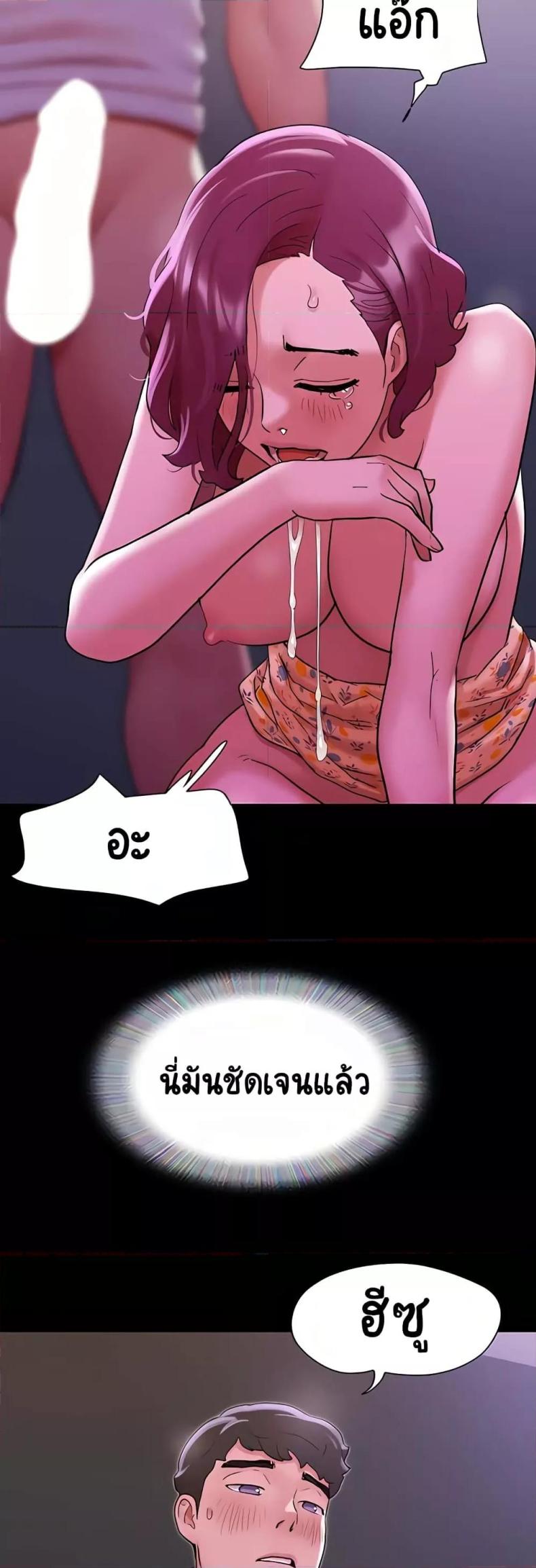 page-57