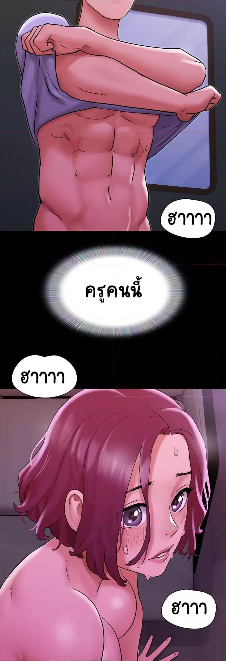 page-58