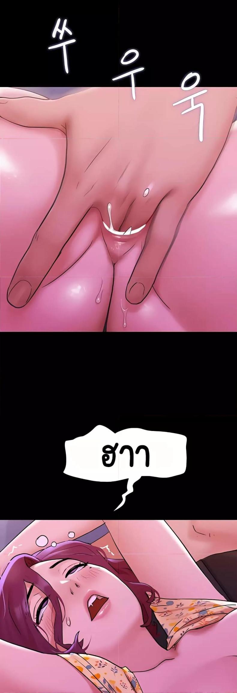 page-33
