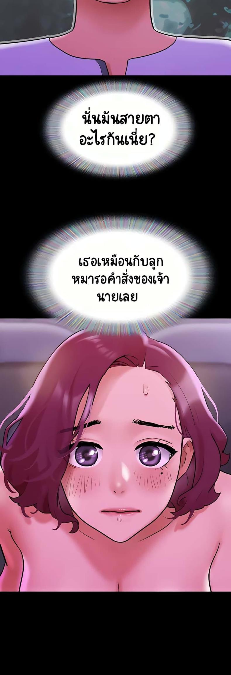 page-45